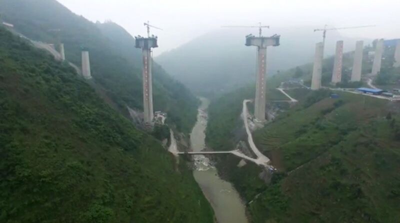 File:XiangbaheAerialWide.jpg