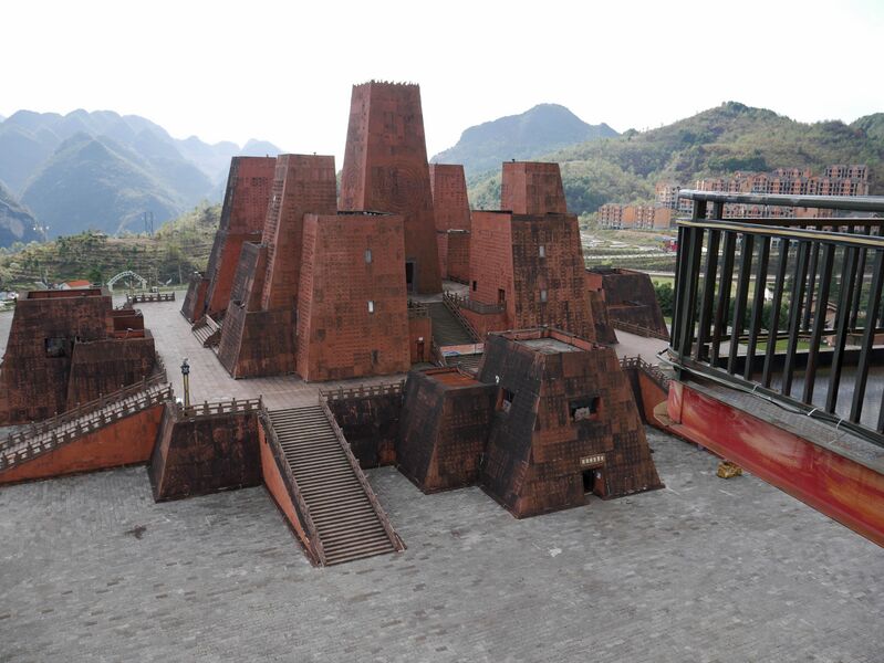 File:YeyuhaiGlassBuildingDown.JPG