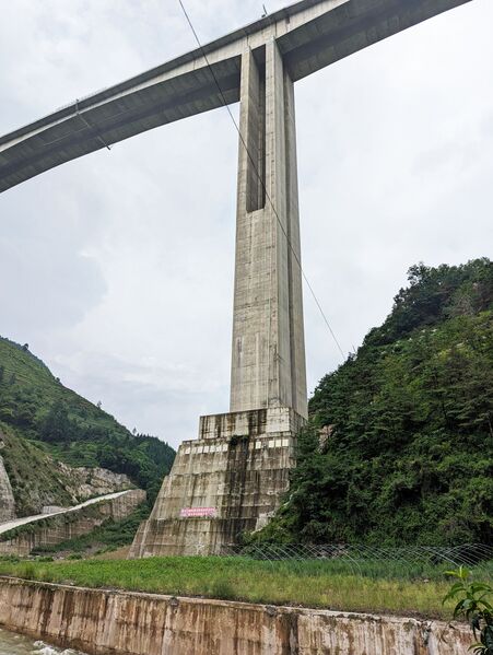 File:YinjiaPierView.jpg