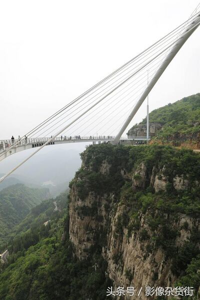 File:ZiboTanxiMountainGlassFootbridge13.jpg
