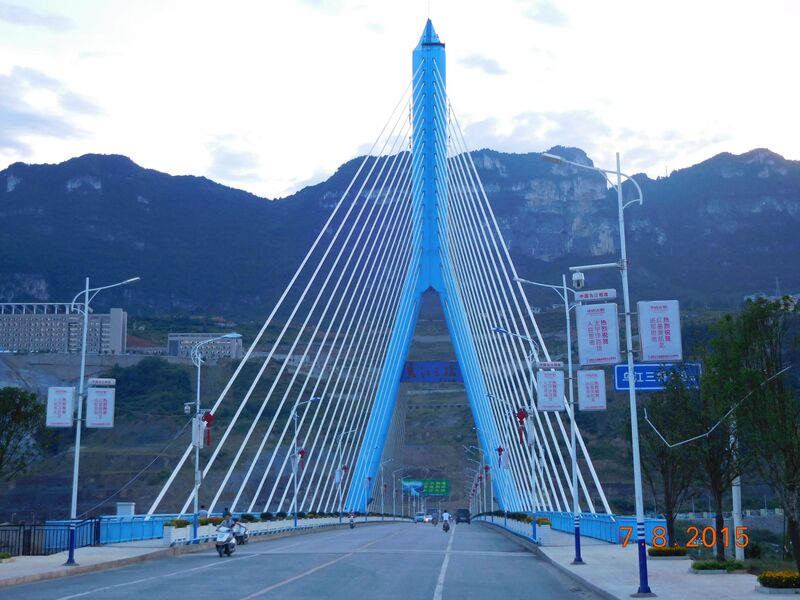 File:179WujiangSingleByJohnHart.jpg