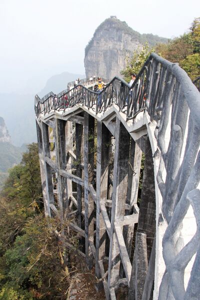 File:43TianmenshanNewCliffwalkByEric.jpg
