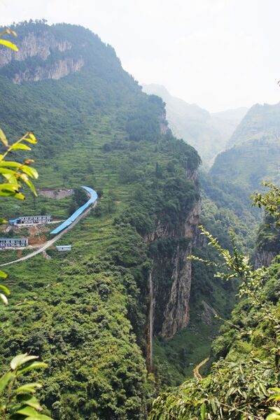 File:FalanggouUpstreamView.jpg