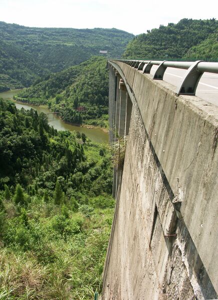 File:Ganningshuiku.jpg