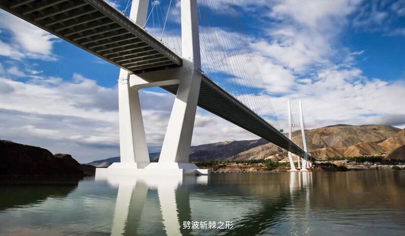 File:Haihuang32.jpg