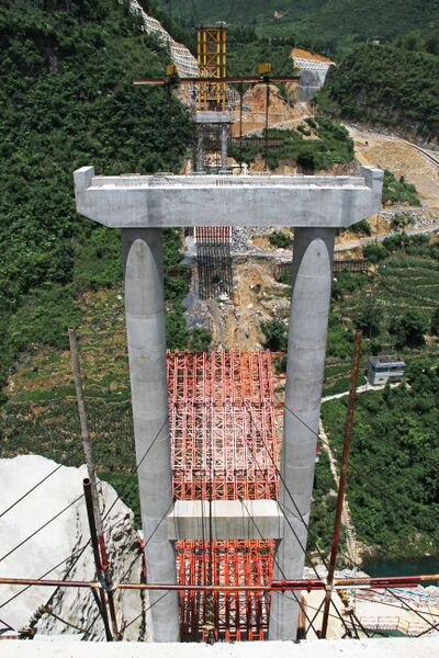 File:HongjiaduArchPier.JPG