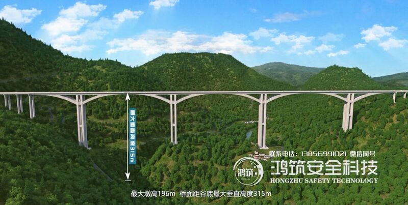 File:LiuzhiRenderHeight315mtrs.jpg