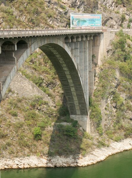 File:LongmensBridge2.jpg