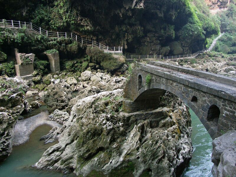 File:MalingheArchOld2.jpg