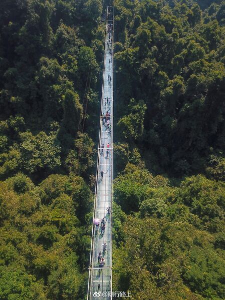 File:ShuanglonggouDrone2.jpg