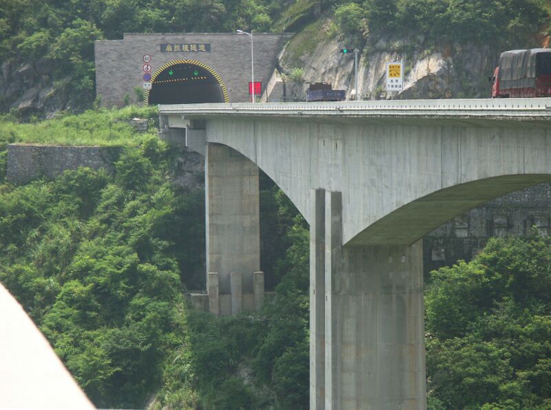 File:WeijiazhouWestTunnelEnt.jpg