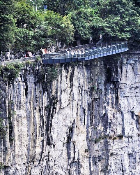 File:WulongGlassLonglens.jpg