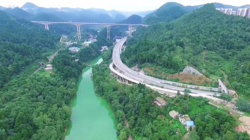 File:XiaoguanshuikuAerial.jpg