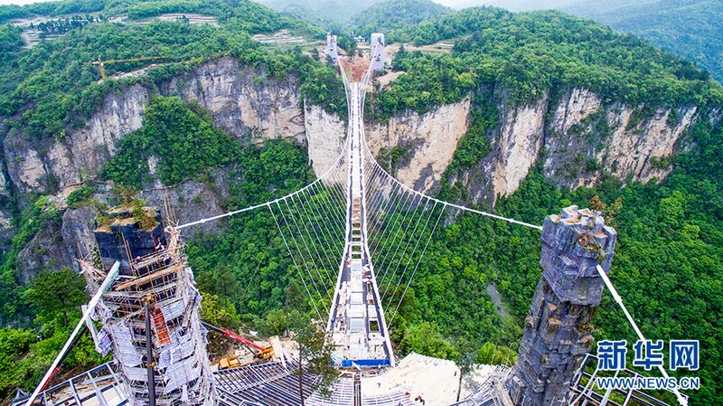 File:ZhangjiajieRockTowers.jpg