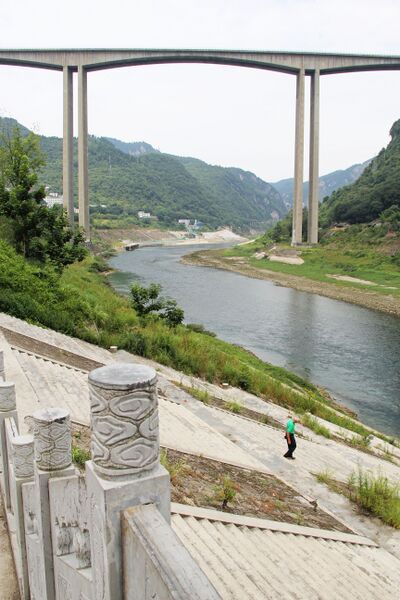 File:188WujiangG75Steps copy.jpg