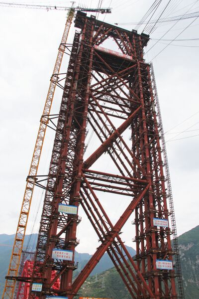 File:762XiangxiYangtzeTowerHighline2 copy.JPG