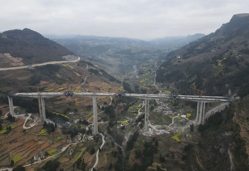 File:AojiawanSide.jpg