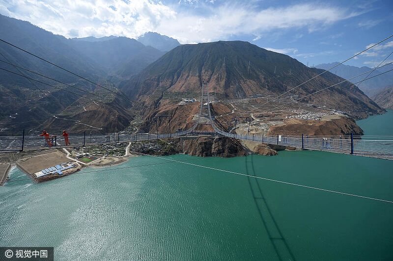 File:Daduhe Bridge XingkangWaterCatwalks.jpg