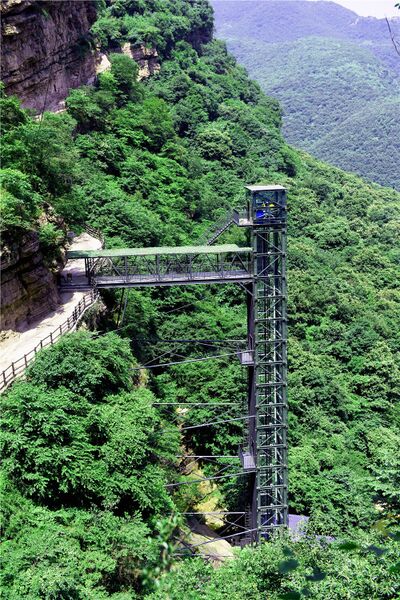 File:Dengtaijia 9.jpg