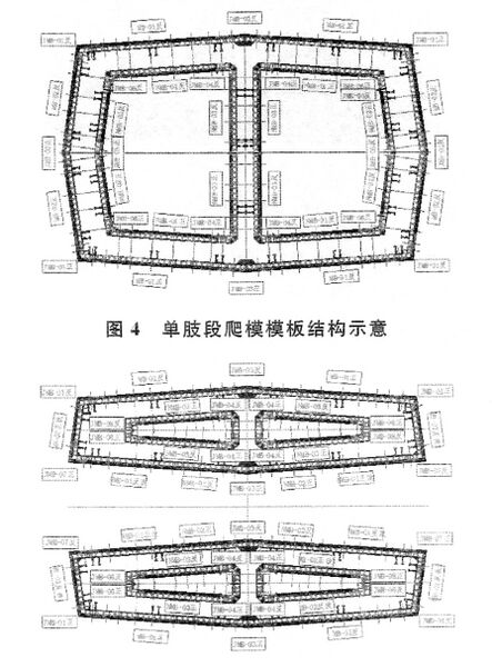 File:MoracicaPaper2 copy 2.jpg