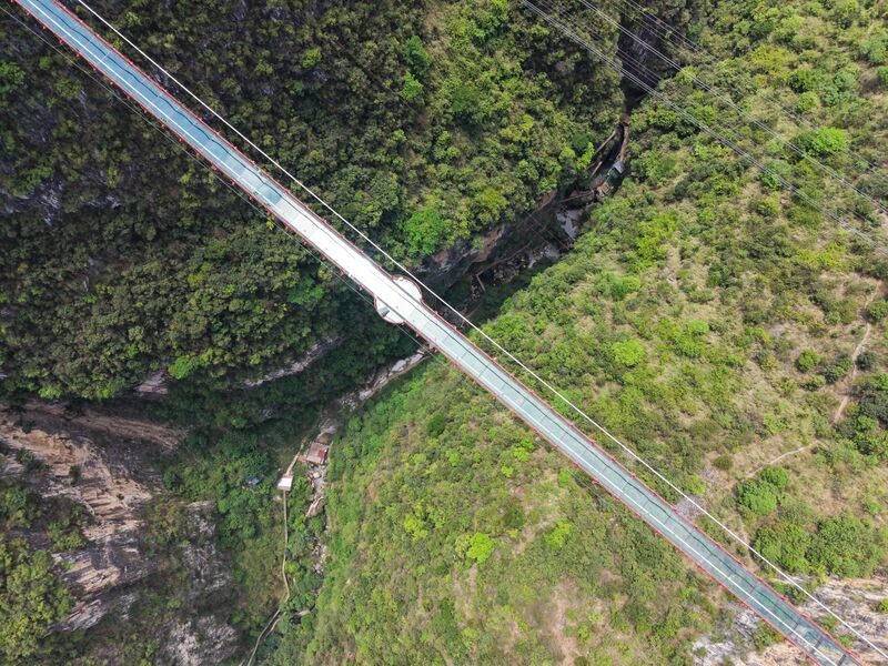 File:NizhuheGlassDiagonal.JPG