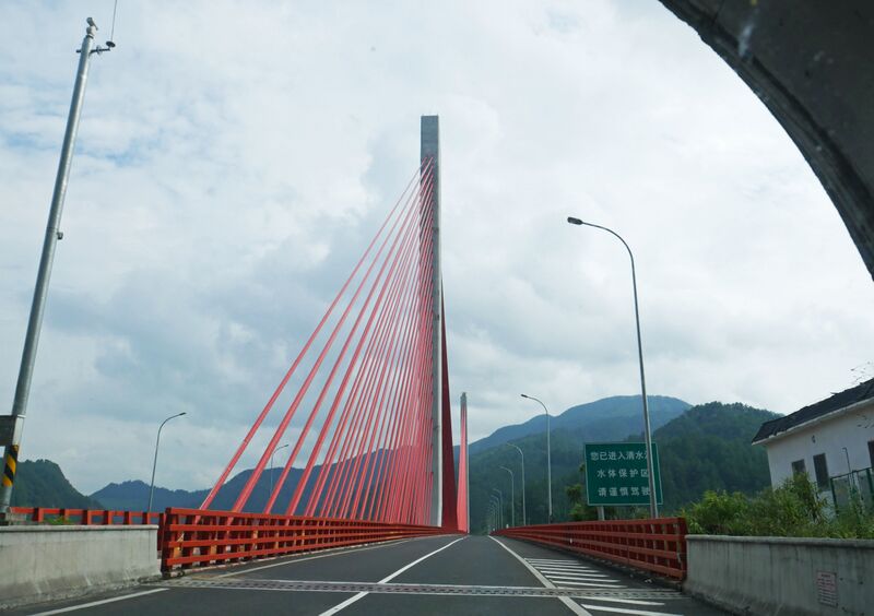 File:QingshuijiangJianrong.JPG