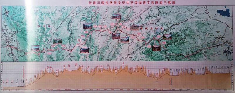 File:Route.jpg