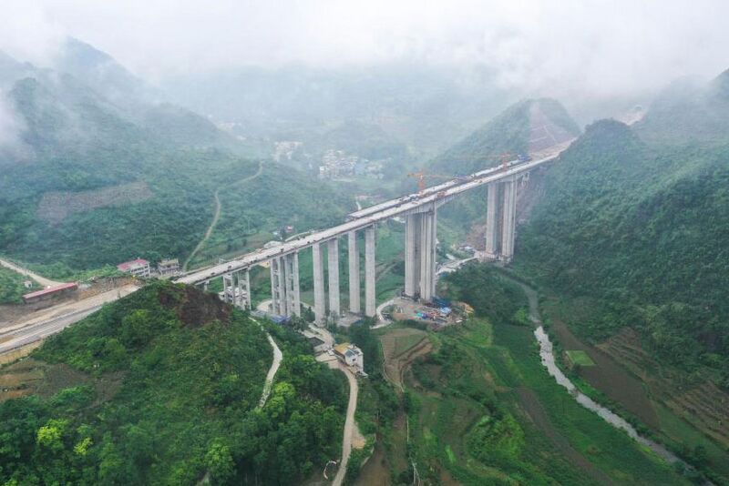File:Shinuowei.jpg