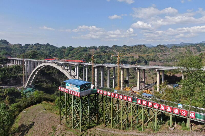 File:SubaBlueSky.jpg
