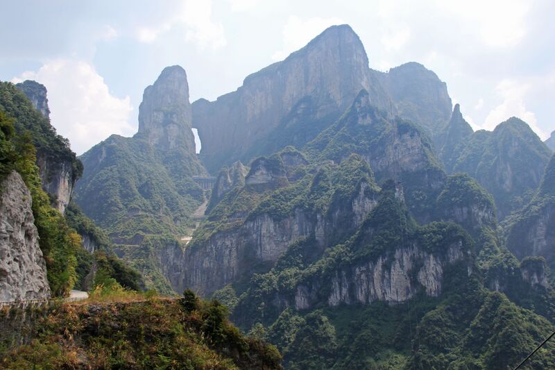 File:TianmenMountainWideView.jpg
