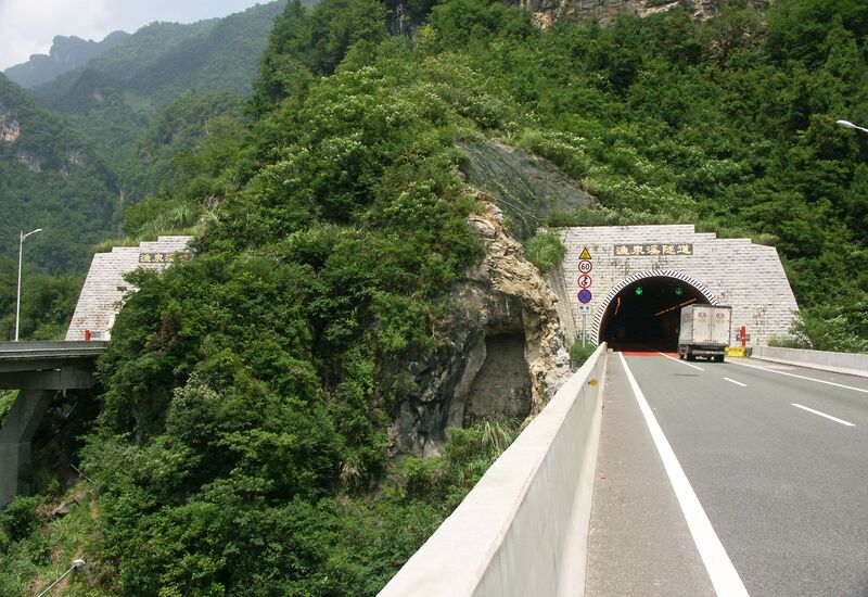 File:WeijiazhouTunnelEntrances.jpg