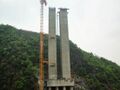 Thumbnail for version as of 01:54, 1 May 2014