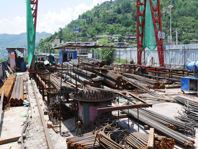 File:ZhongduheRebar.JPG