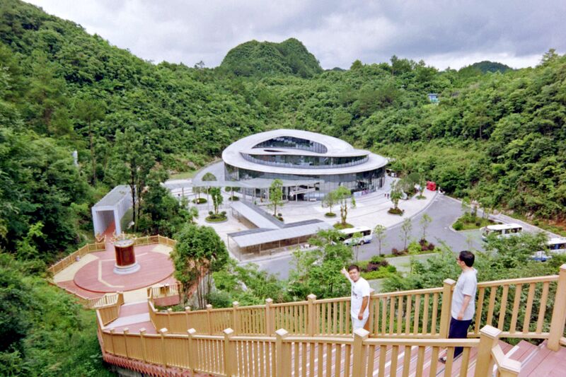 File:107FAST0022 copy.jpg