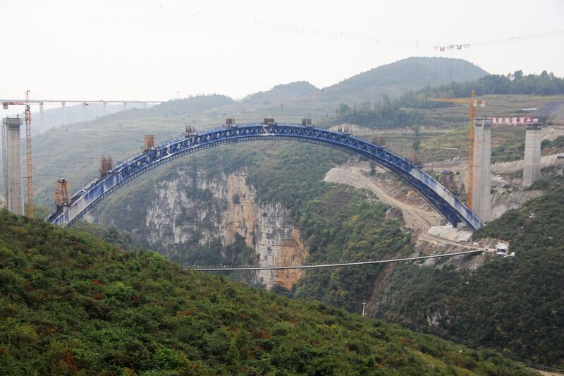 File:175XixiheRailwayWideArchClosed.jpg