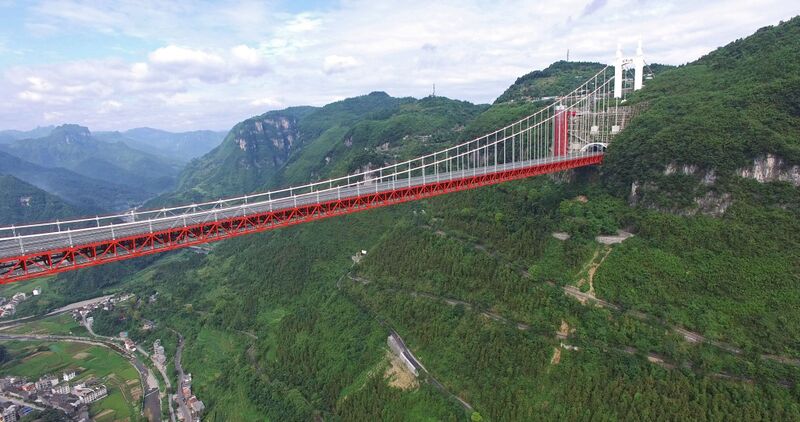 File:75AizhaiNorthAerial copy.jpg