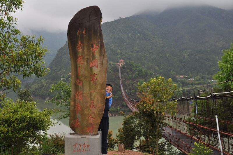 File:BaiHefeiBridge11.jpg