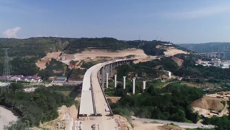File:ChengbeiheDrone.jpg