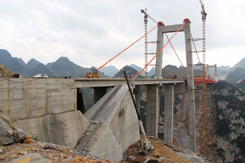 File:DimuheAnchorage&Bridge.jpg