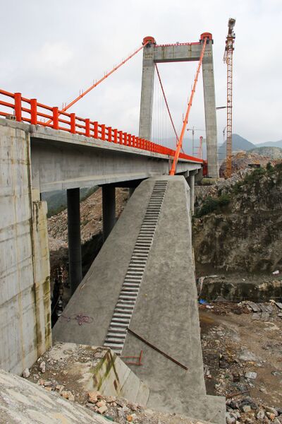 File:DimuheAnchorageSteps.jpg