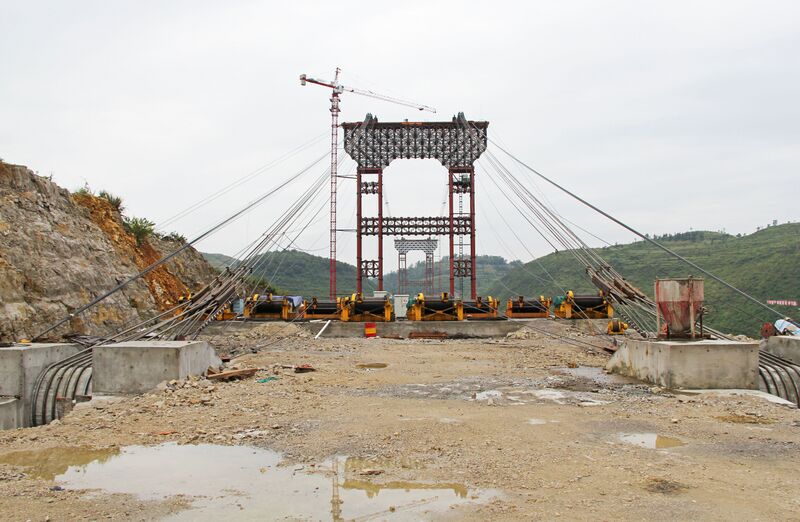 File:NajieheTowerCableAnchorage.jpg