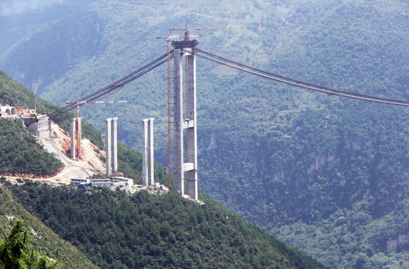 File:PuliEastTower&Cables.jpg