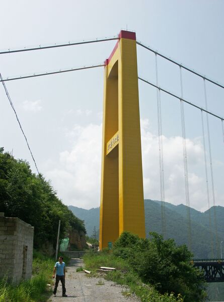 File:SiduheTowerGeorges.jpg