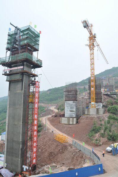 File:TuchengConstruction.jpg