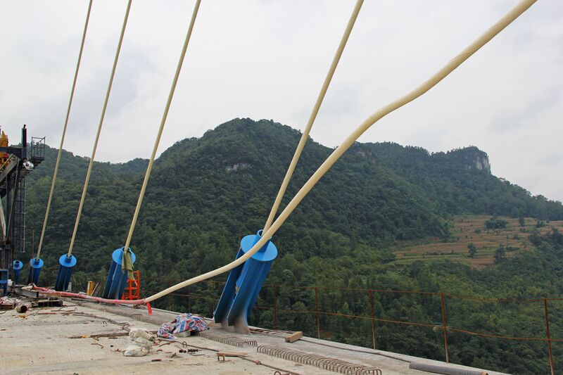 File:WujiangYuqingSockets.jpg