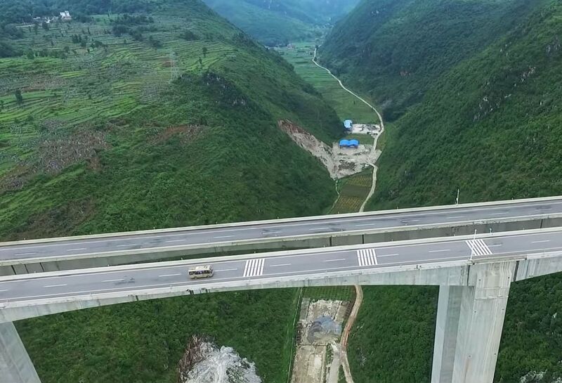 File:XiapingchuanDeckHighDrone.jpg