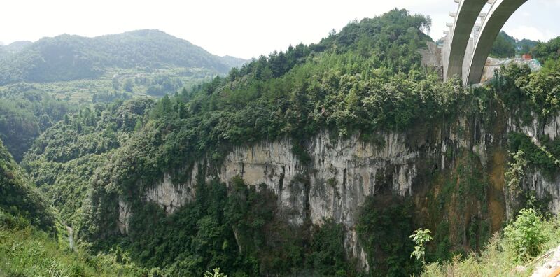 File:YashiqingPanorama2.jpg