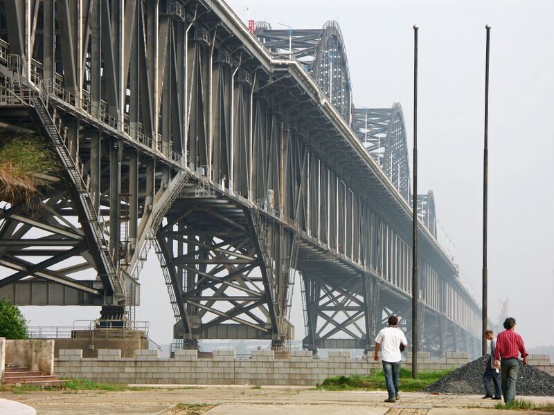 File:321JiujiangRailwaylonglens copy.jpg