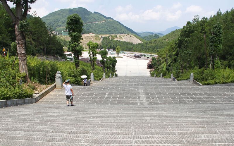 File:573LonggangScenic72 copy.JPG