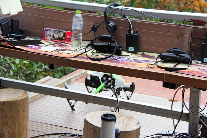 File:64ZhangjiajieParkDronePayPhoto.jpg